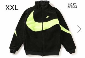 NIKE ナイキ ボアジャケット XXL 新品 黒緑