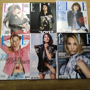 n0807-15.洋雑誌まとめセット/ELLE/エル/ファッション誌/モデル/トレンド/ディスプレイ/インテリア/小物/装飾