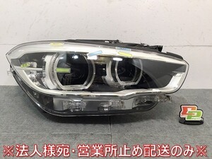 1シリーズ /F20/2015-2019 純正 後期 右 ヘッドライト/ランプ LED HELLA 8738694-01/1LX 011 929-74 BMW(121455)