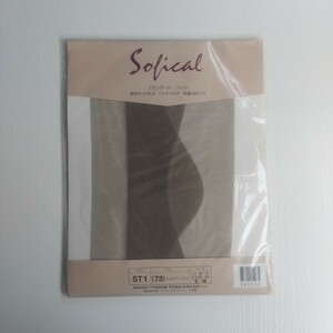 《新品 未使用》 SOFICAL ソフィカル ★ 日本製 パンティ ストッキング S～M シェルベージュ ＊ POLA ポーラ