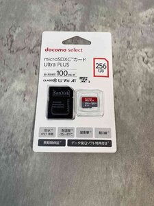 【新品未使用】SanDisk microSDXC UltraPlus 256GB