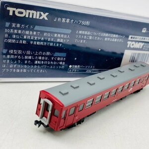 中古品 TOMIX Nゲージ 2581 JR客車 オハフ50形 221