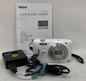 B5A310◆ ニコン Nikon クールピクス COOLPIX S6900 ホワイト色 取扱説明書 バッテリー充電器付き コンパクトカメラ デジタルカメラ 