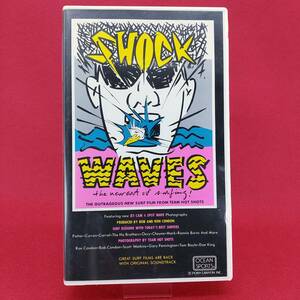 サーフィンビデオ 1988 ショック・ウェーブ Shock Waves 90分 レトロ