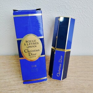 1218／ Christian Dior　レディース　化粧品 ディオール 口紅　846番　使用済み