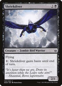 MTG ■黒/英語版■ 《 叫ぶ落下兵/Shriekdiver》灯争大戦 WAR