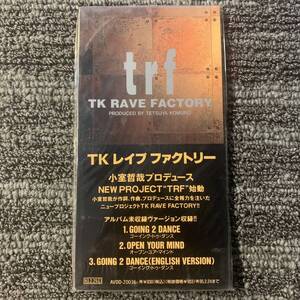 trf// TK RAVE FACTORY アルバム未収録ヴァージョン収録！ 　新品未開封ングル8cmCD　同梱可能