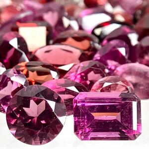 ≪天然ガーネットおまとめ50.5ct≫n ルース 裸石 宝石 ジュエリー jewelry garnet 柘榴石 w2 9