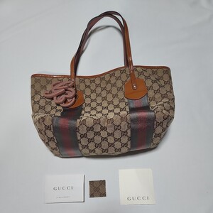 GUCCI　グッチ　トートバッグ　ハンドバッグ　キーホルダー付き