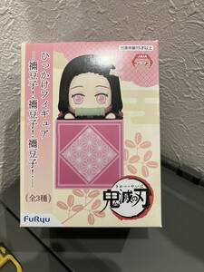 鬼滅の刃　毀滅　竈門禰豆子　釜戸　ねずこ　ネズコ　引っかけ　ひっかけ　引っ掛け