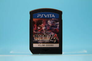 PS VITA 戦国無双4 Samurai Warriors 4 Software only