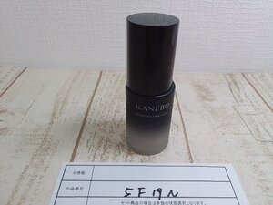 コスメ 《未使用品》KANEBO カネボウ コンフォートスキン ウェア ソフトアイボリー 5F19N 【60】