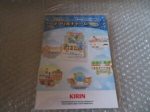KIRIN オリジナル 東京ディズニーリゾート アクリルチャーム キーホルダー 青パッケージ ・アラジン ♪