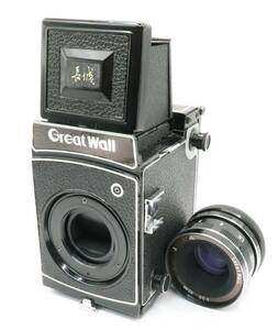 ★美品★　GREAT WALL F3.5 90mm 長城 #850