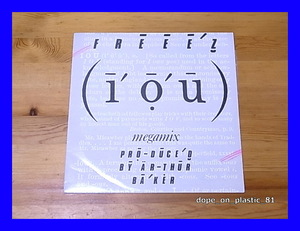 Freeez / I.O.U. (Megamix)/ペラジャケ/UK Original/5点以上で送料無料、10点以上で10%割引!!!/12