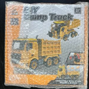 BIDILI DIY Dump Truck ダンプトラック 1:14SCALL 47PCS COMPATIBLE WITH OTHER BRAND