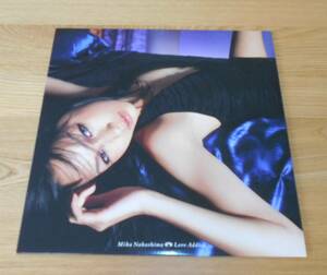 ■中島美嘉 12インチ限定アナログ盤【Love Addict】大沢伸一/2003年♪