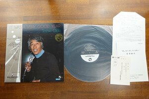 ○OL065/帯付きLP　笈田敏夫／ヴェリー・グッド・イヤー /three blind mice　TBM-64　Toshio Oida　和ジャズ/