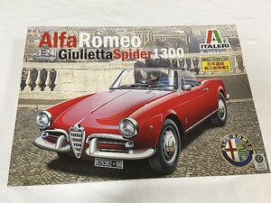 ★ ITALERI イタレリ 1/24 アルファロメオ ジュリエッタ スパイダー 1300 プラモデル 3653