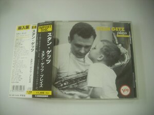 ■帯付CD STAN GETZ スタン・ゲッツ / PLAYS プレイズ US盤 VERVE 833 535-2 ◇r60705