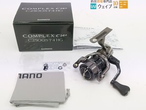 シマノ 17 コンプレックス CI4+ C2500S F4 HG