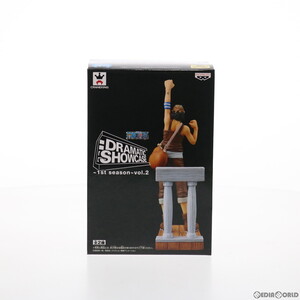 【中古】[FIG]ウソップ ワンピース DRAMATIC SHOWCASE ～1st season～ vol.2 ONE PIECE フィギュア プライズ(48764) バンプレスト(61765887