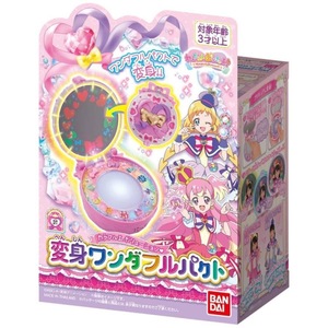 新品未開封 変身ワンダフルパクト カラフルエボリューション わんだふるぷりきゅあ プリキュア バンダイ BANDAI 同梱可 宅急便 送料950円～