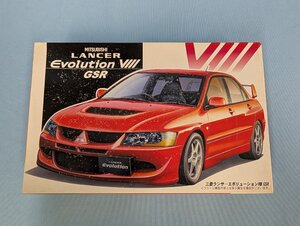 ◆●プラモデル 未組立 FUJIMI フジミ 1/24 ID56 ランサーエボリューション VIII GSR インチアップ NO.56 LANCER Evolution レアキット