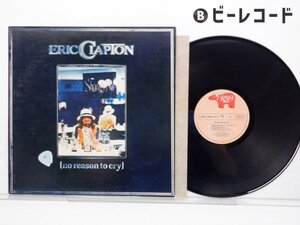 Eric Clapton「No Reason To Cry」LP（12インチ）/RSO(MWF 1013)/洋楽ロック