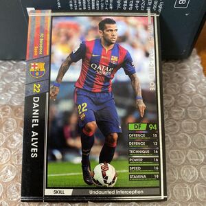 ◆WCCF 2014-2015 ダニエウ・アウベス DANIEL ALVES Barcelona A 098◆