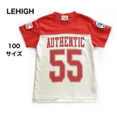 キッズ 100 LEHIGH リハイ 半袖 Tシャツ 子供服 男の子