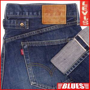 即決★リーバイス702XX★W36 ビンテージ復刻 ジーンズ Levis メンズ 赤耳 BIGE デニム LVC セルビッチ ビンテージクロージング 検索:501XX