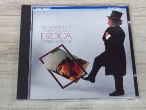 CD / Beethoven/Liszt: Symphonie Nr. 3 Eroica / Cyprien Katsaris /『D11』/ 中古