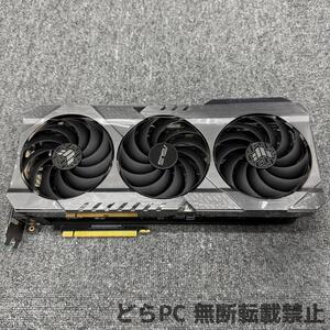 【ジャンク品】ASUS TUF Gaming GeForce RTX 4090 ③