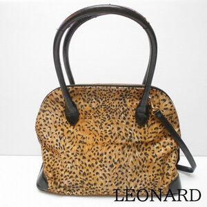 780716 LEONARD レオナール　ヒョウ柄 ショルダー付 ハンドバック