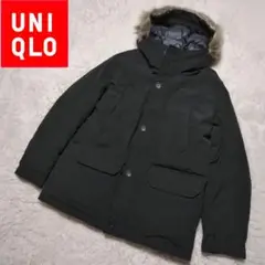 極美品！UNIQLO　ノンキルトダウンコート　XLサイズ　ブラック　ファー