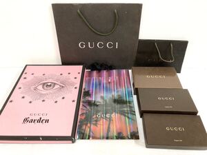 ブランド空箱／紙袋◆GUCCI グッチ◆箱 4種／紙袋 3種 計7点セット