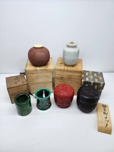 茶道具　茶入 / 棗 / 蓋置　おまとめ6点　萩焼、鎌倉彫りなど　茶器 煎茶道具 陶器　