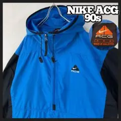 y2k90s NIKEACG ハーフジップ ナイロン プルオーバー テック 青黒