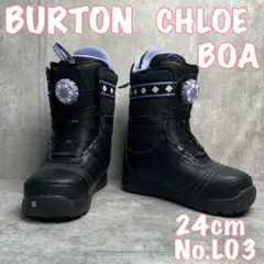 バートン　レディース　スノーボード　ブーツ　CHLOE BOA 24cm