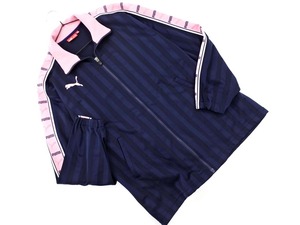 PUMA プーマ ロゴ ストライプ トラック ジャケット sizeS-M/紺 ◇■ ☆ ejb7 メンズ