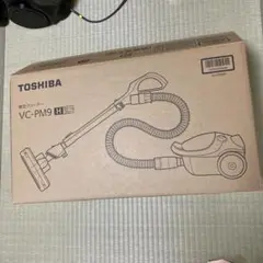 東芝クリーナー　VC-PM9