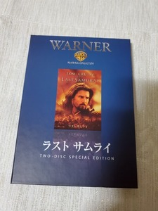 ☆●ラスト サムライ　2枚組DVD　　トムクルーズポストカード付き新古品