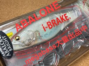 【ABALONE BRIGHT】Megabass ルアー メガバス I-BRAKE アイブレイク 天然あわび(検:POPX、希少、ポップマックス、POPMAX、SP-C）同梱可