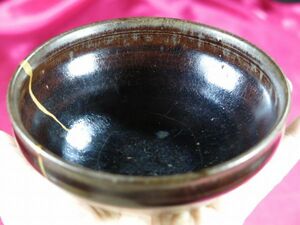 d 黒褐釉天目茶碗　修理あり　中国　陶器　/　茶器　天目釉　唐草文　色絵　豆彩　粉彩　白磁　染付　青花　呉須　青磁