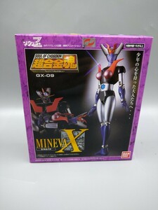 ●BANDAI 超合金魂 GX-09 MINEVA X ミネルヴァX マジンガーZ フィギュア