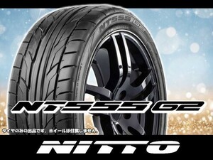 NITTO ニットー NT555G2 235/35R20 92Y ※2本の場合送料込み 44,820円