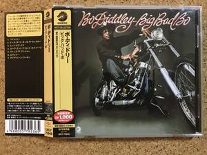 ボ・ディドリー / ビッグ・バッド・ボ Bo Diddley Big Bad Bo ☆ 廃盤13年帯付 定番ブレイクス