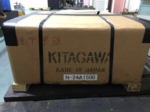 KITAGAWA 北川 24インチ チャック N-24A1500 新品未開封