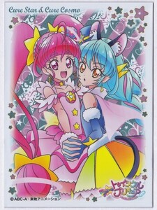 スタートゥインクルプリキュア キャラクタースリーブ★キュアスター キュアコスモ★新品未開封★≪プリキュア カードスリーブ≫